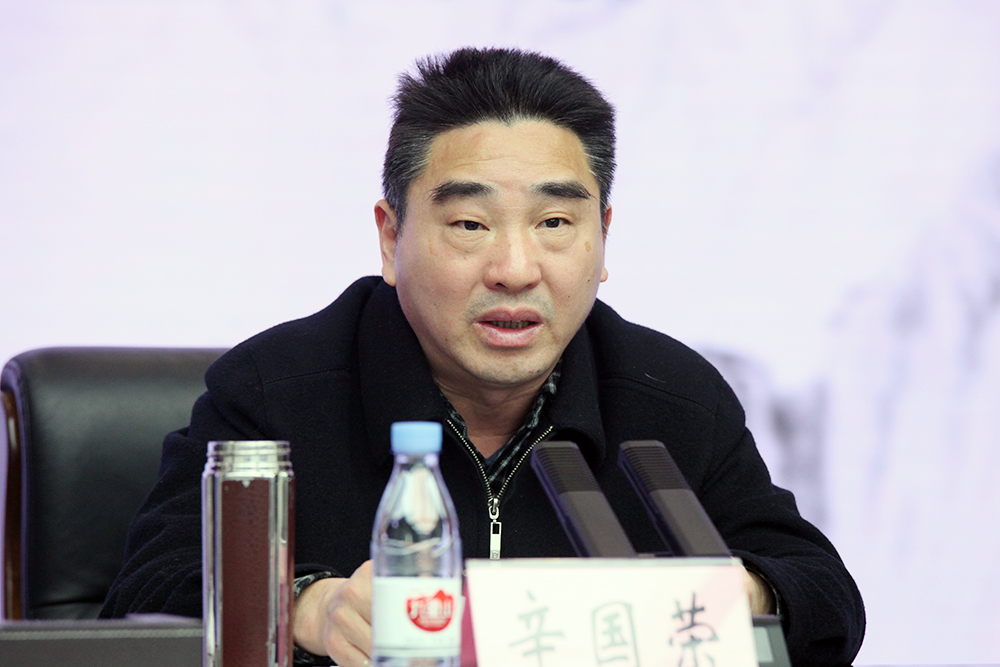 三項(xiàng)管理工作會(huì)4.jpg